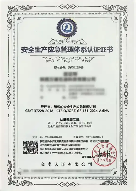 img-496-372 img-496-372